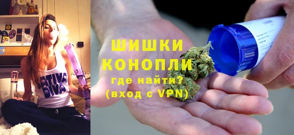 гидропоника Балахна