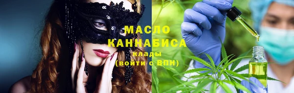 PSILOCYBIN Баксан