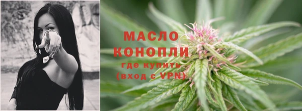 гидропоника Балахна