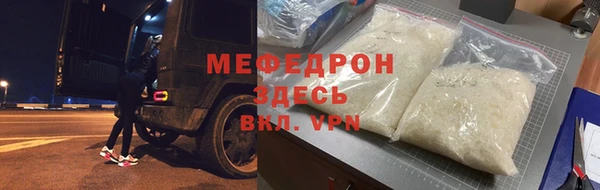 PSILOCYBIN Баксан