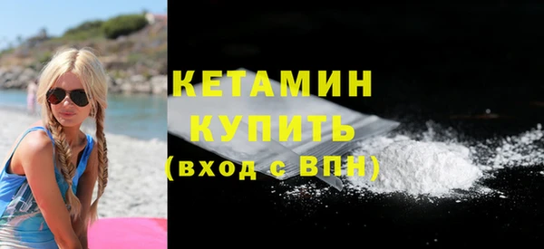 меф VHQ Балабаново