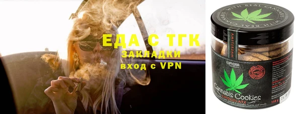 PSILOCYBIN Баксан