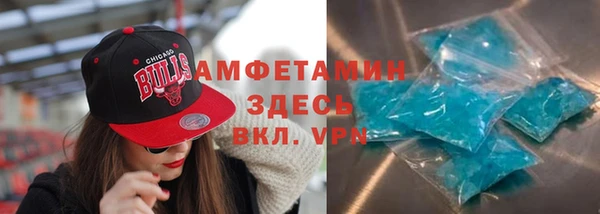 гидропоника Балахна