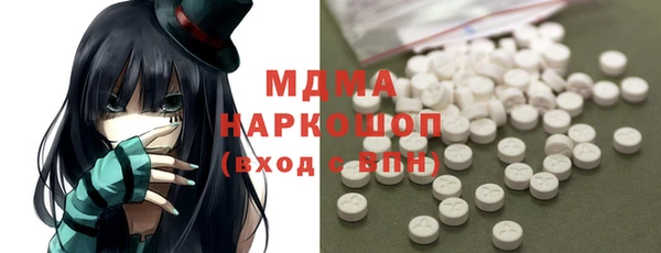 меф VHQ Балабаново