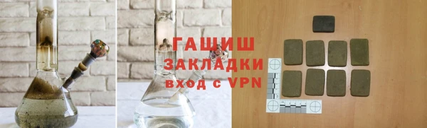 меф VHQ Балабаново