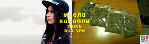 кокс Гусь-Хрустальный