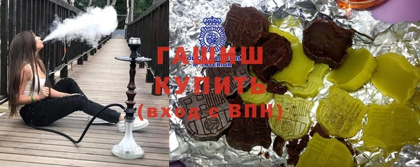 меф VHQ Балабаново