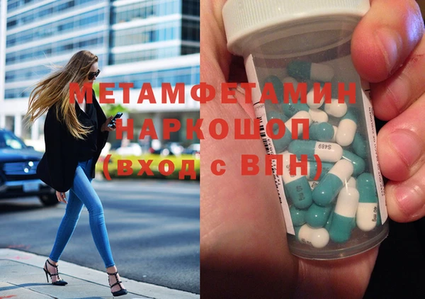 PSILOCYBIN Баксан