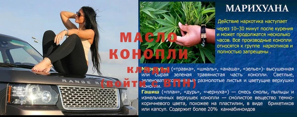 PSILOCYBIN Баксан