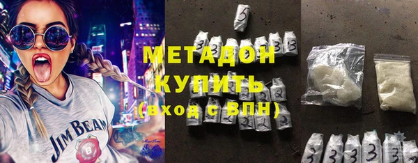 меф VHQ Балабаново
