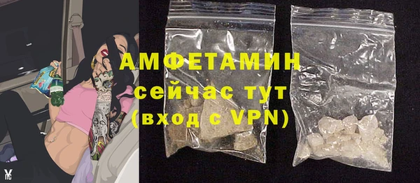 гидропоника Балахна