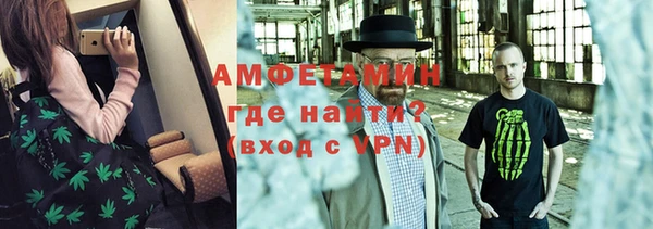 герыч Елабуга