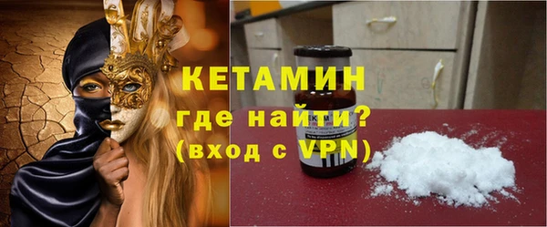 гидропоника Балахна