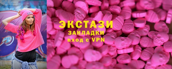 меф VHQ Балабаново