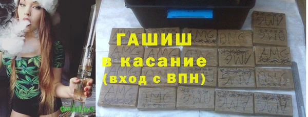 меф VHQ Балабаново